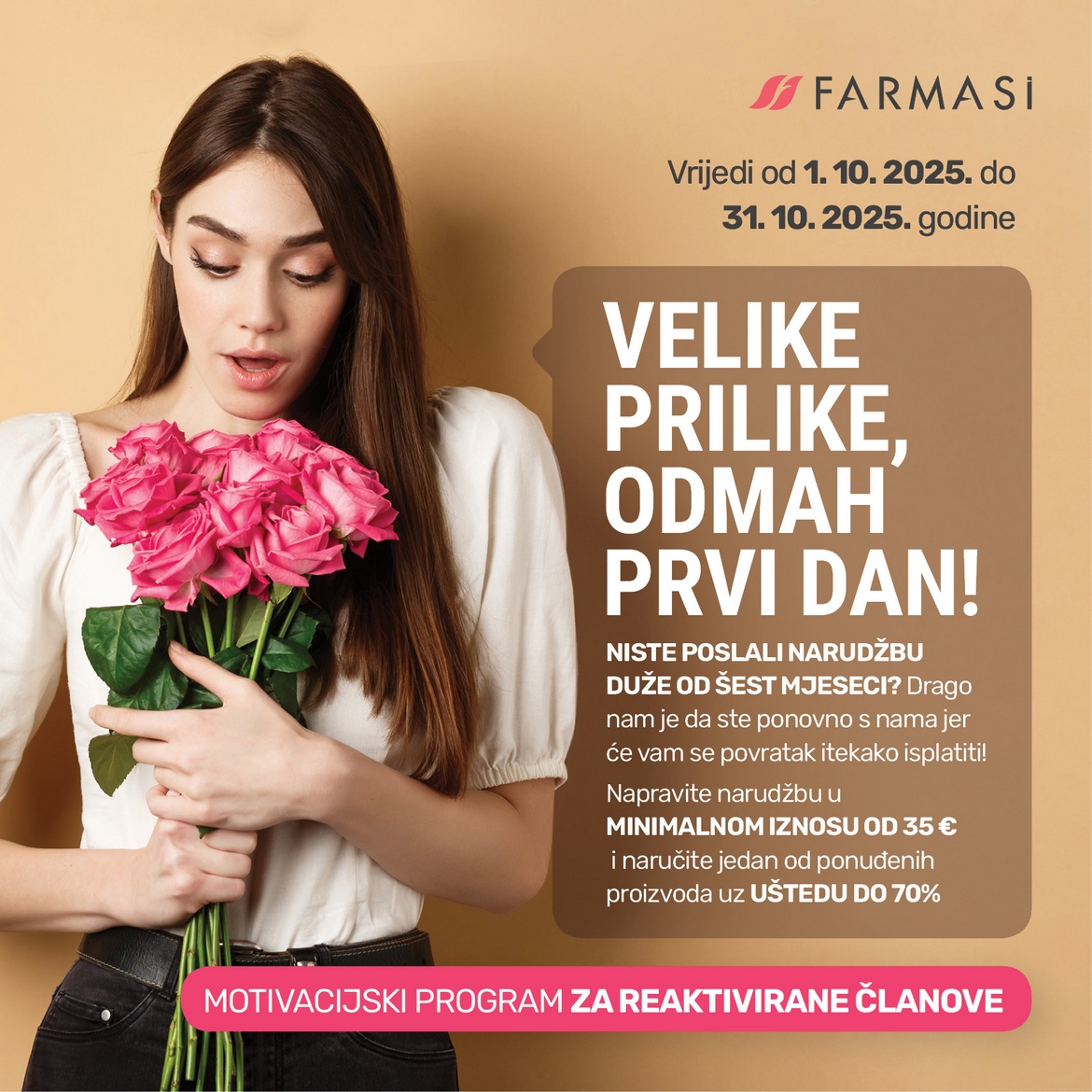 REAKTIVIRANI 1025