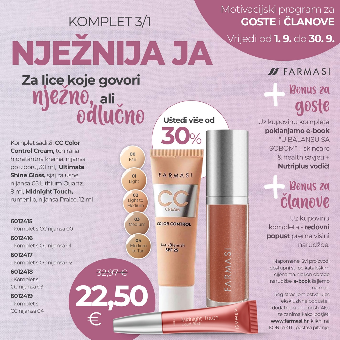 HR Svoja 02